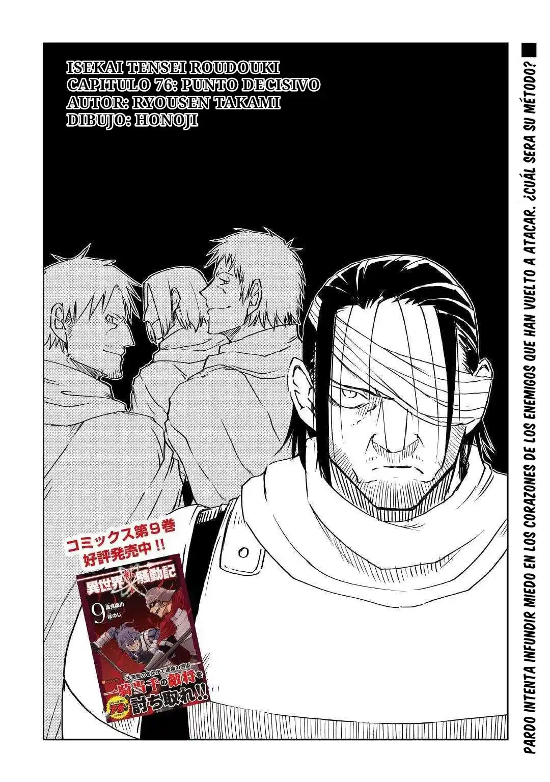 Isekai Tensei Soudouki - Capítulo 76 - Página 1 - LectorTMOo