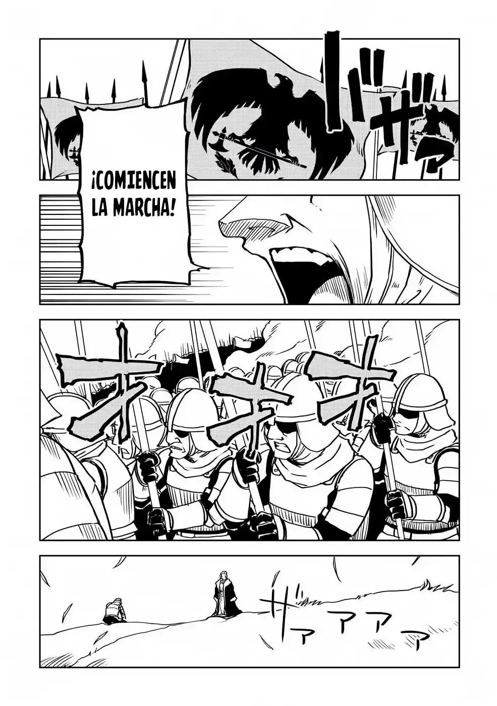 Isekai Tensei Soudouki - Capítulo 79 - Página 15 - LectorTMOo