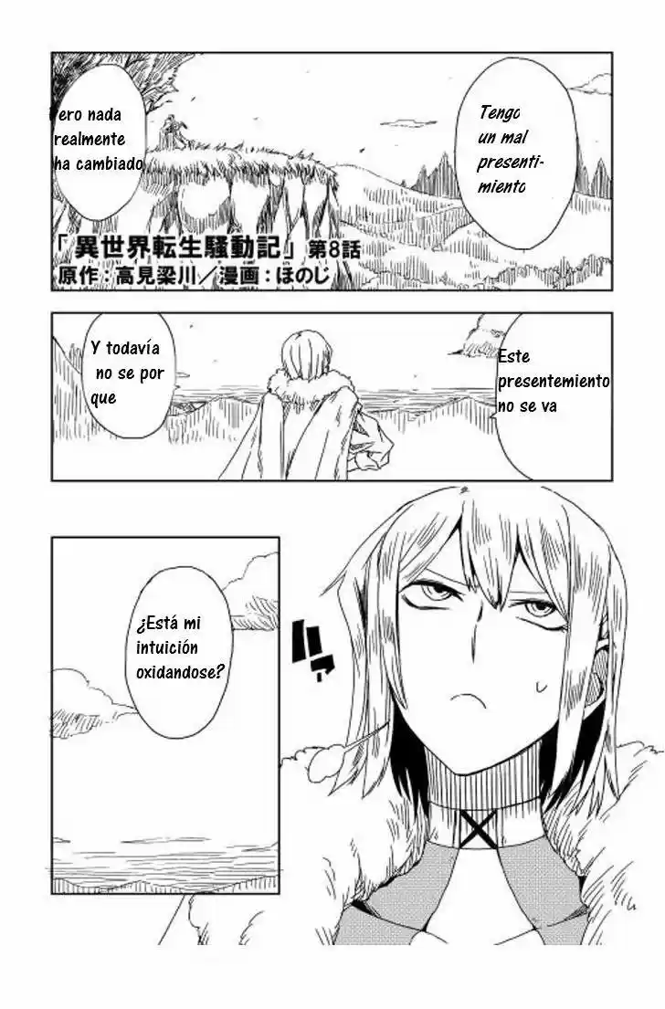 Isekai Tensei Soudouki - Capítulo 8 - Página 1 - LectorTMOo