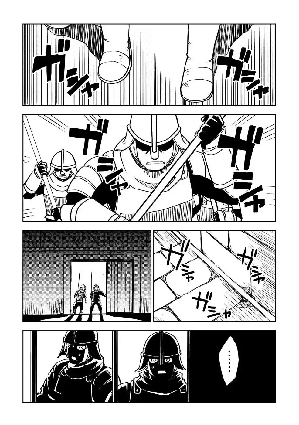 Isekai Tensei Soudouki - Capítulo 80 - Página 2 - LectorTMOo