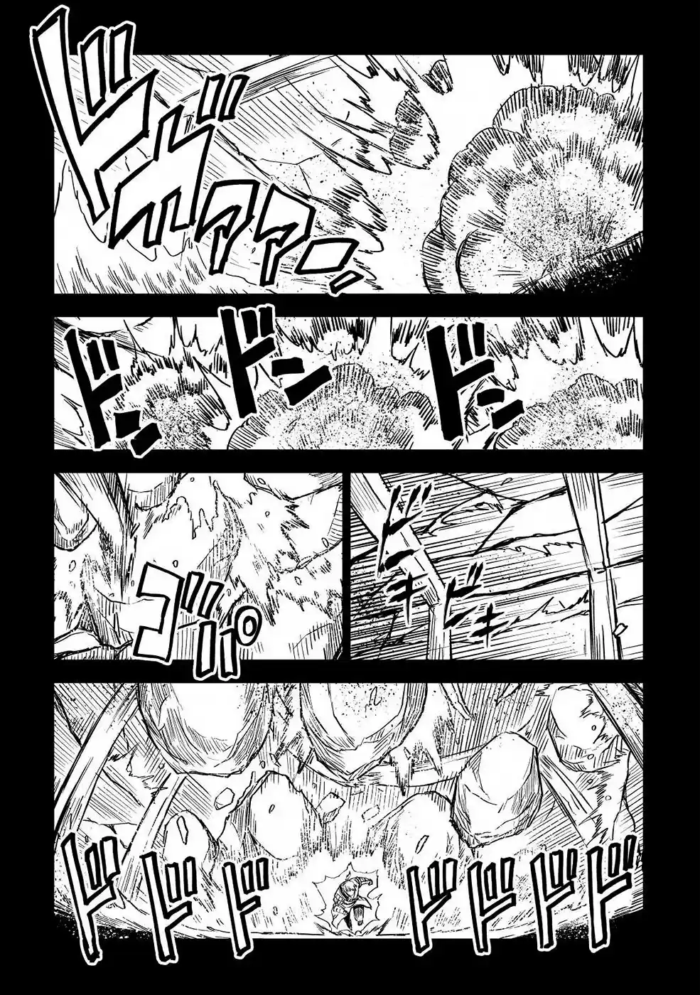 Isekai Tensei Soudouki - Capítulo 83 - Página 3 - LectorTMOo