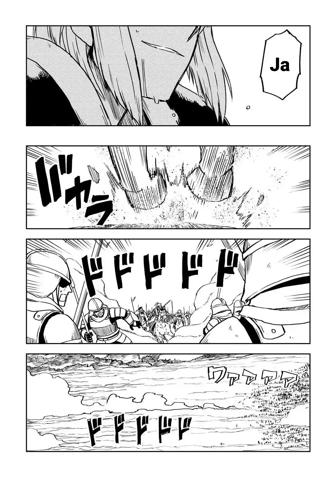 Isekai Tensei Soudouki - Capítulo 85 - Página 14 - LectorTMOo