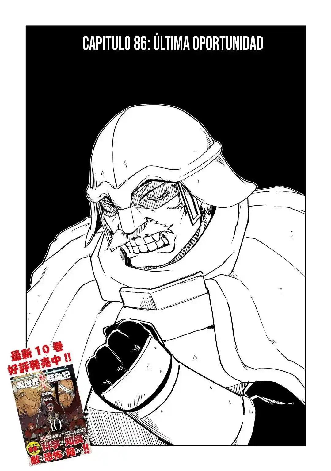 Isekai Tensei Soudouki - Capítulo 86 - Página 2 - LectorTMOo