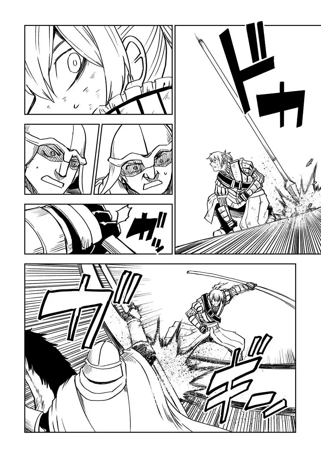 Isekai Tensei Soudouki - Capítulo 86 - Página 21 - LectorTMOo