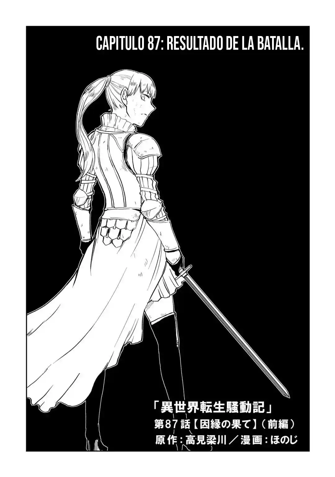 Isekai Tensei Soudouki - Capítulo 87 - Página 2 - LectorTMOo