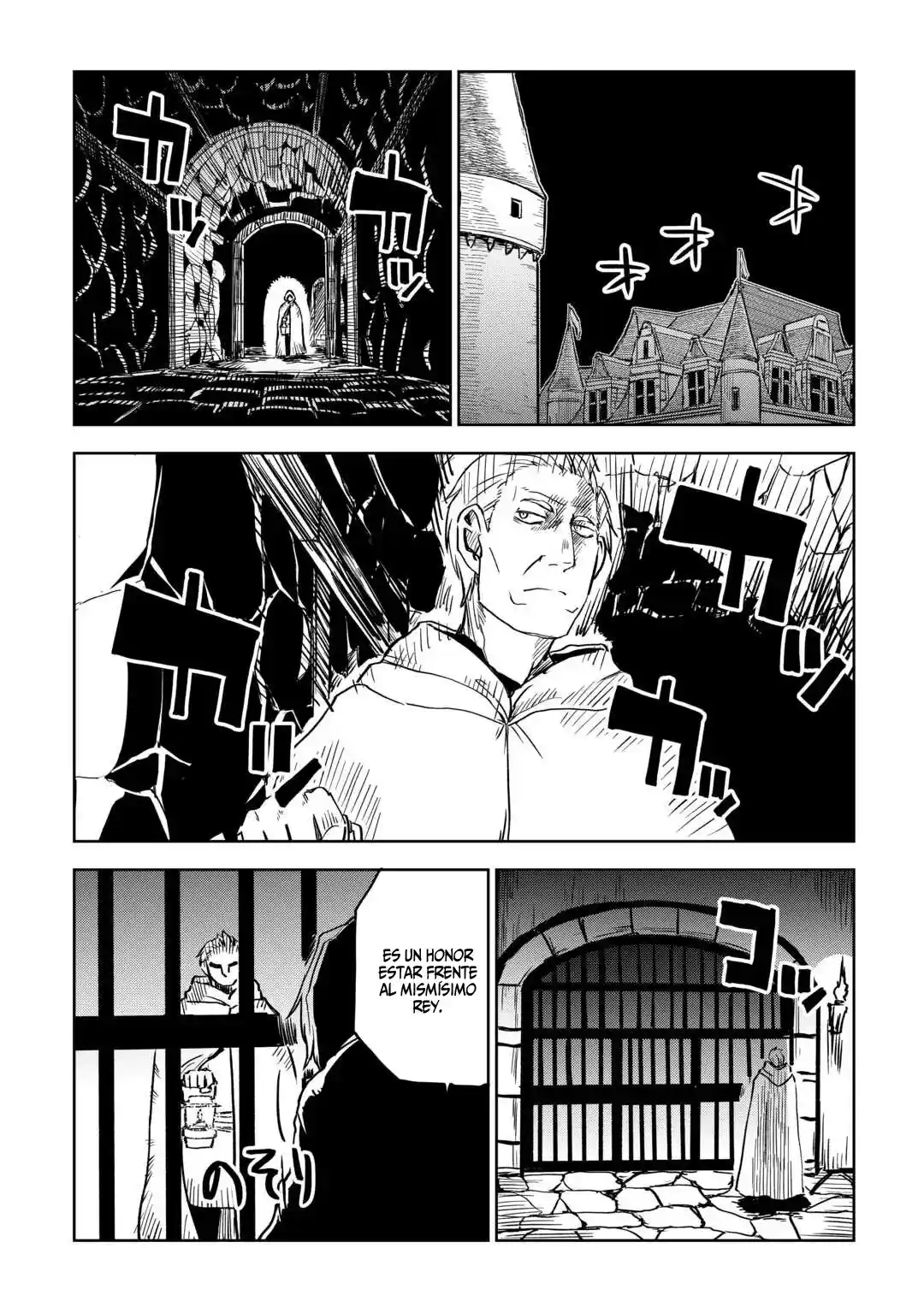 Isekai Tensei Soudouki - Capítulo 88 - Página 17 - LectorTMOo