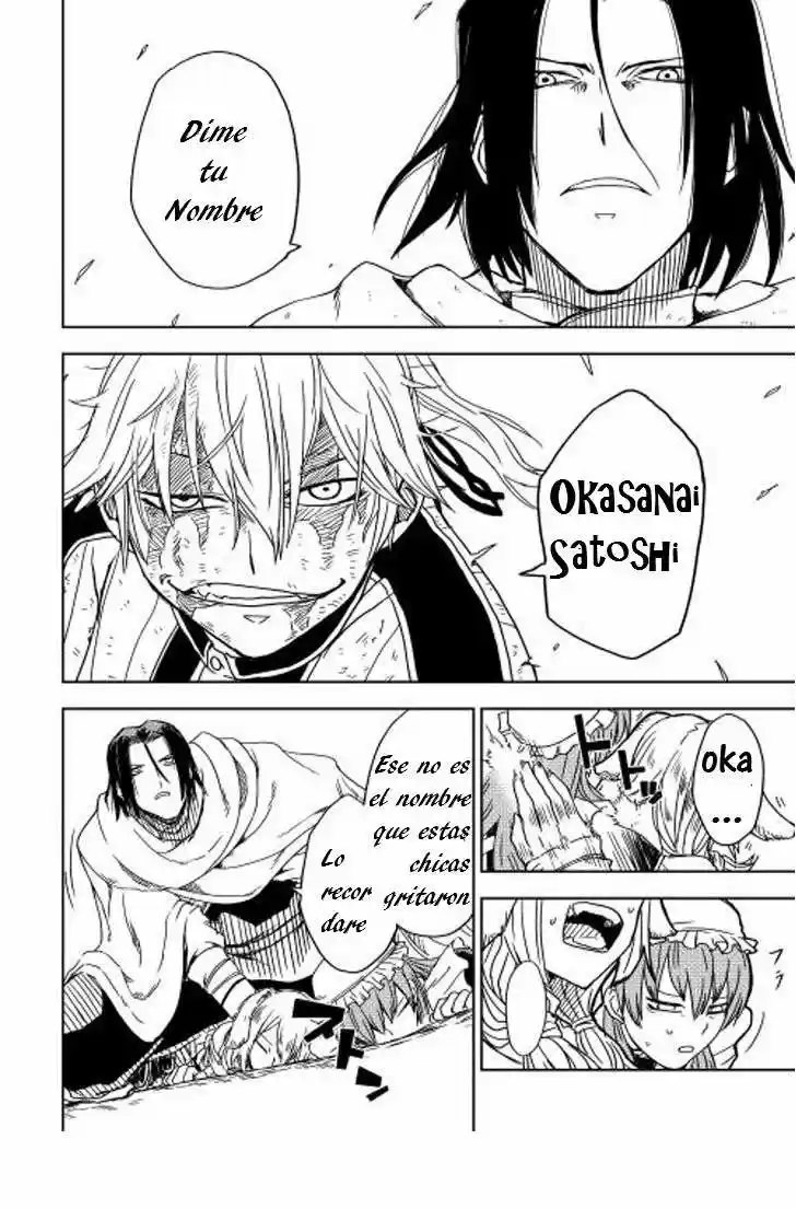 Isekai Tensei Soudouki - Capítulo 9 - Página 10 - LectorTMOo