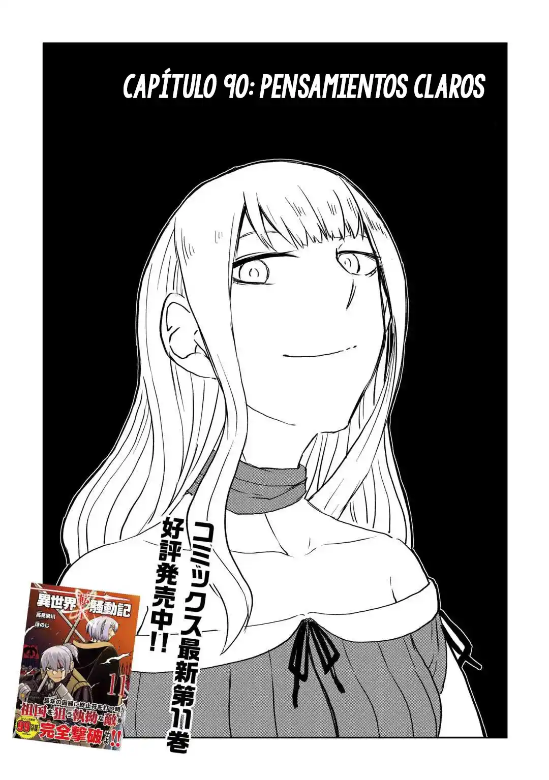 Isekai Tensei Soudouki - Capítulo 90 - Página 2 - LectorTMOo