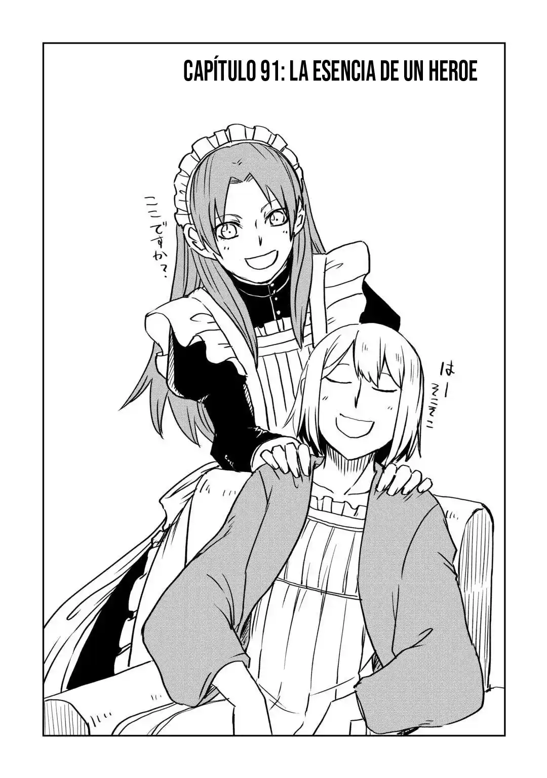 Isekai Tensei Soudouki - Capítulo 91 - Página 2 - LectorTMOo