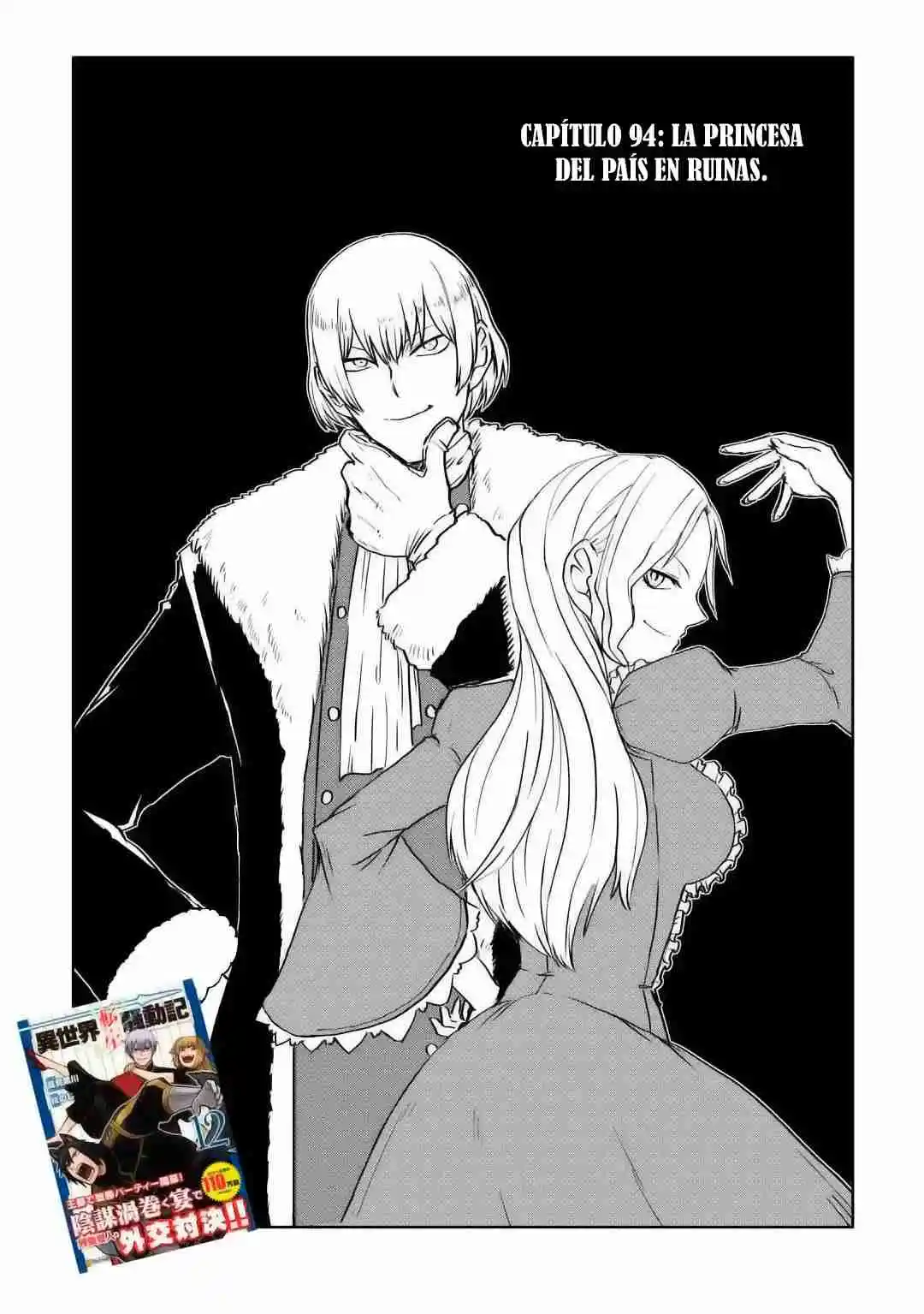 Isekai Tensei Soudouki - Capítulo 94 - Página 2 - LectorTMOo