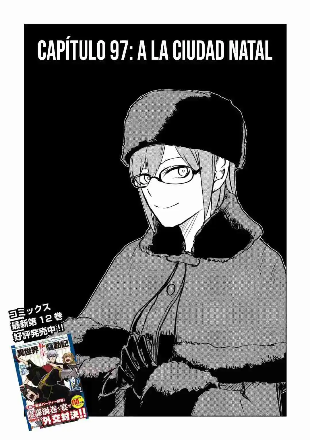 Isekai Tensei Soudouki - Capítulo 97 - Página 2 - LectorTMOo