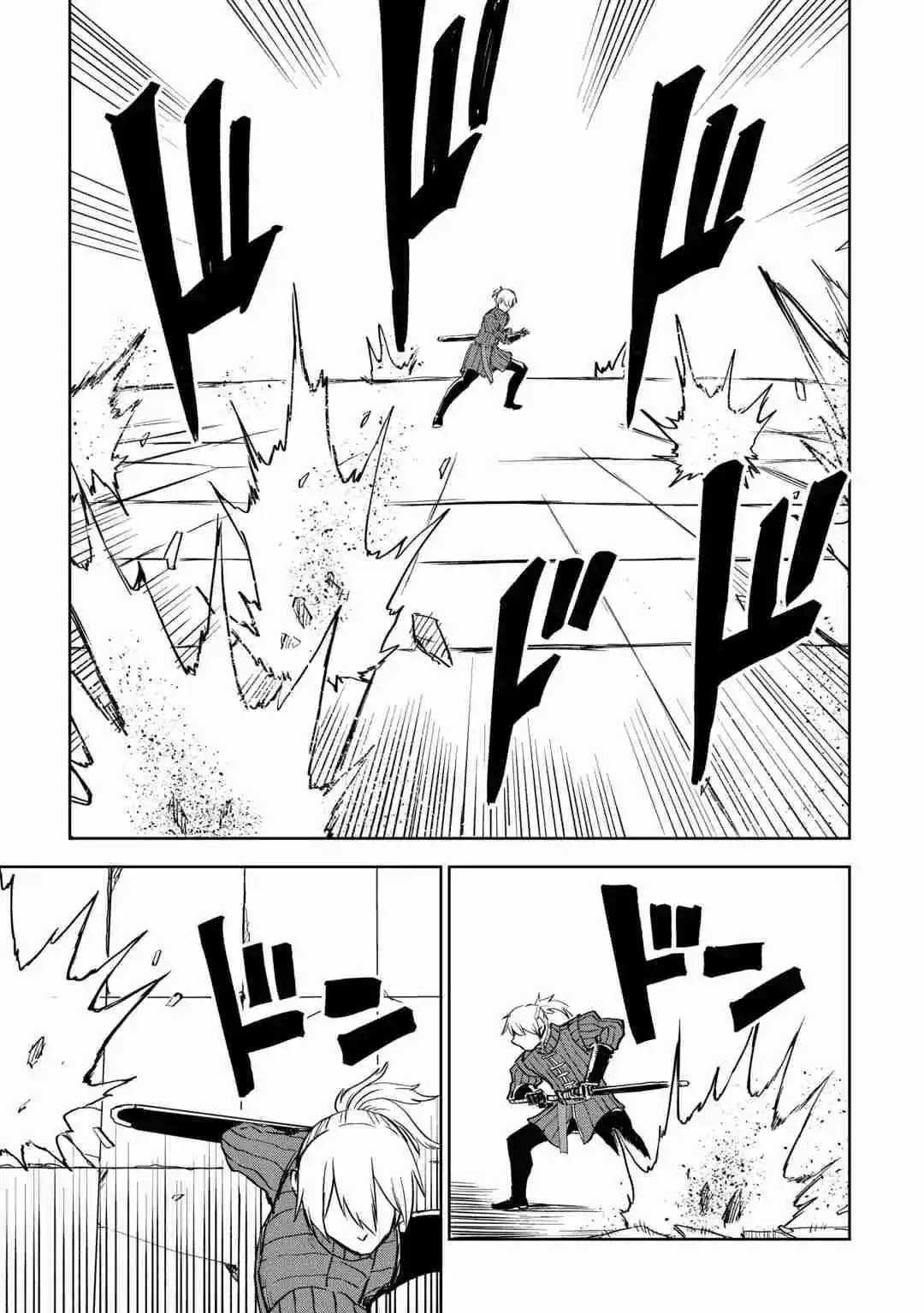 Isekai Tensei Soudouki - Capítulo 99 - Página 10 - LectorTMOo