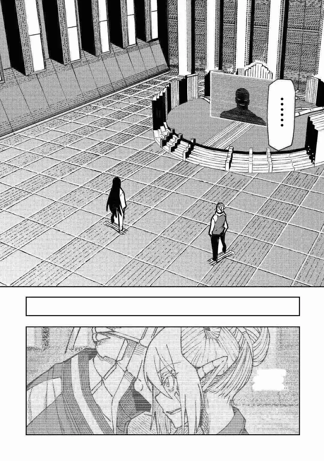 Isekai Tensei - Capítulo 20 - Página 18 - LectorTMOo
