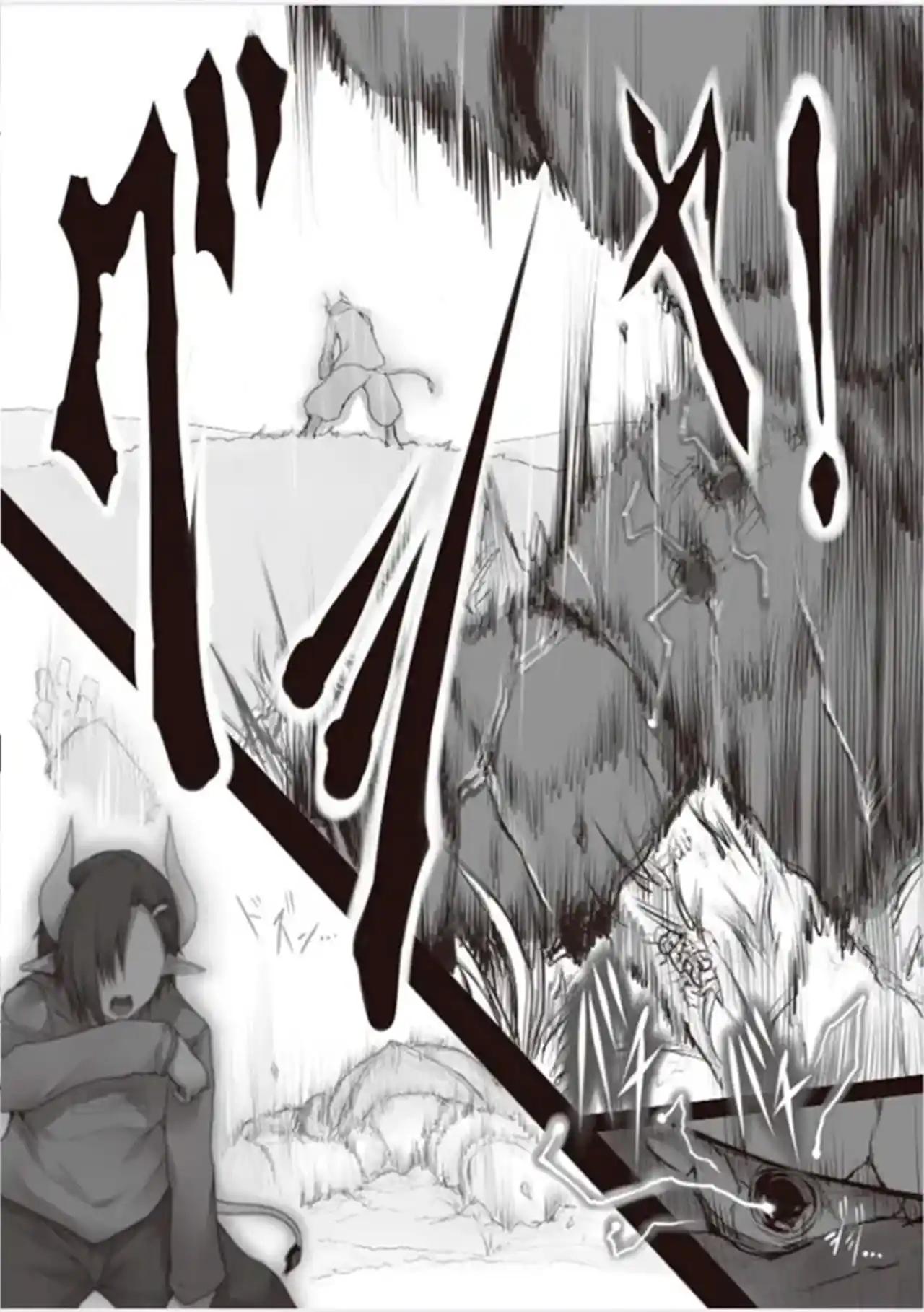 Isekai Ushi Musume - Capítulo 1 - Página 32 - LectorTMOo