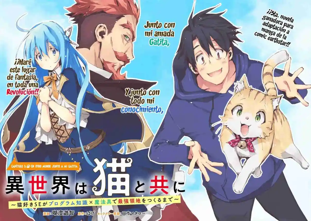 Isekai Wa Neko To Tomo Ni - Capítulo 1 - Página 4 - LectorTMOo