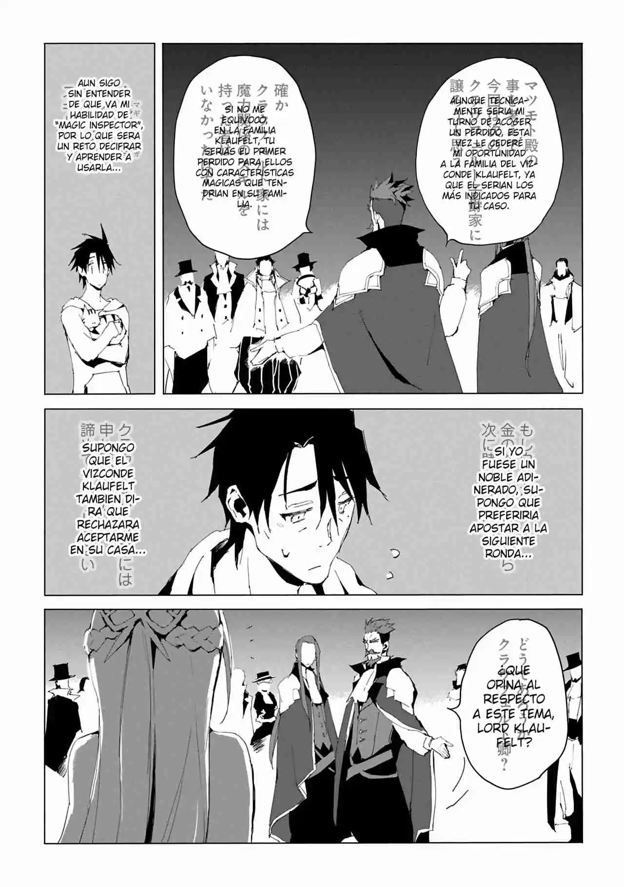 Isekai Wa Neko To Tomo Ni - Capítulo 1 - Página 38 - LectorTMOo