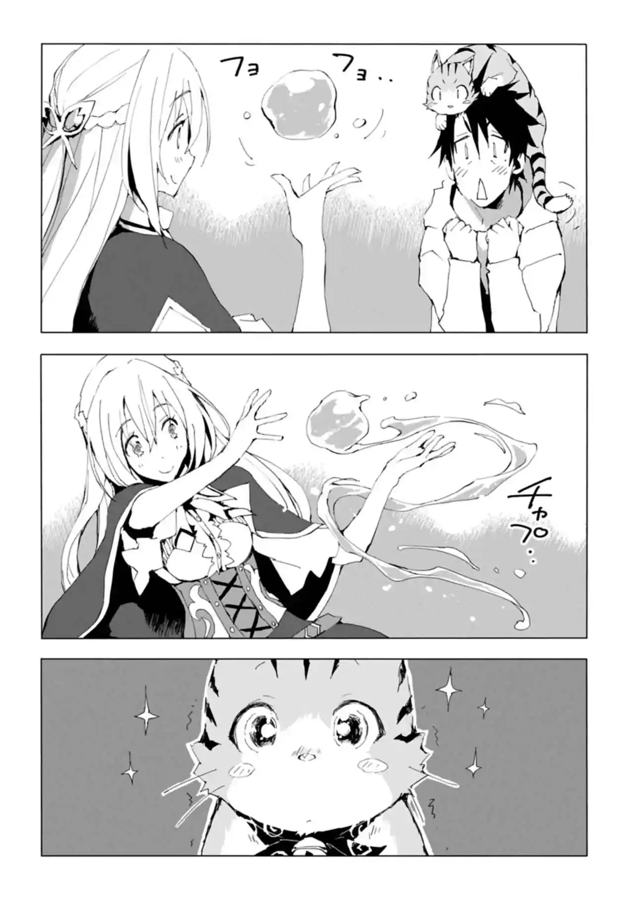 Isekai Wa Neko To Tomo Ni - Capítulo 2 - Página 30 - LectorTMOo