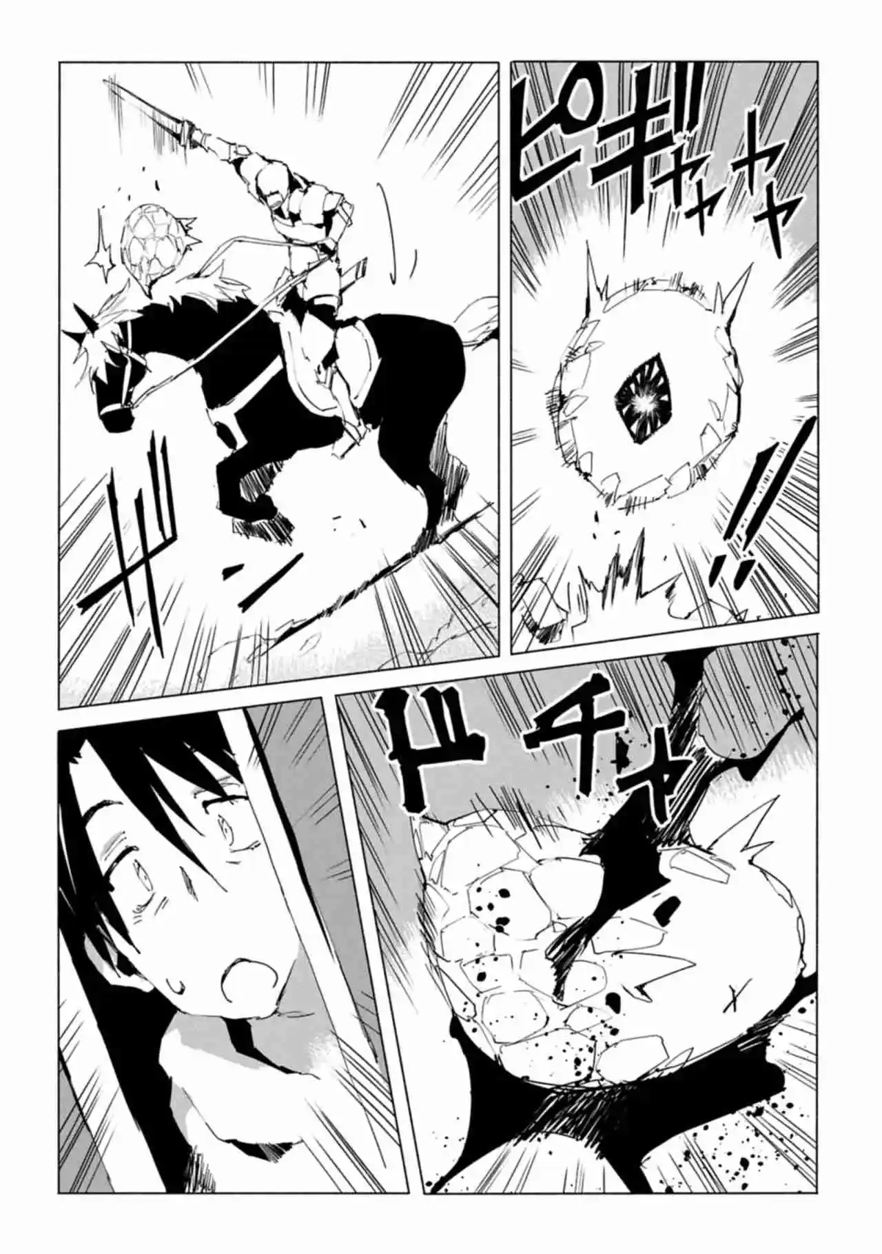 Isekai Wa Neko To Tomo Ni - Capítulo 3 - Página 12 - LectorTMOo