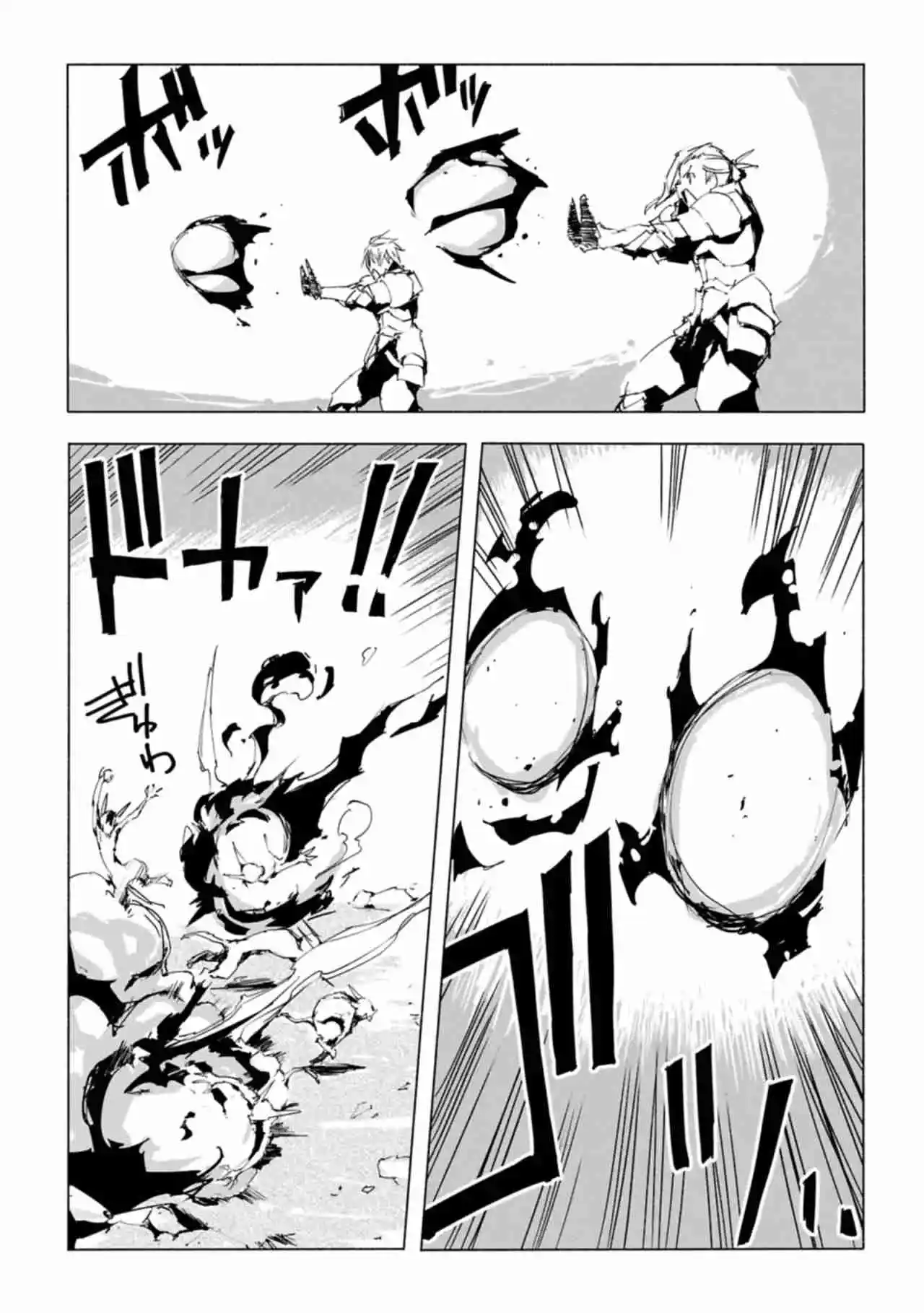 Isekai Wa Neko To Tomo Ni - Capítulo 3 - Página 19 - LectorTMOo