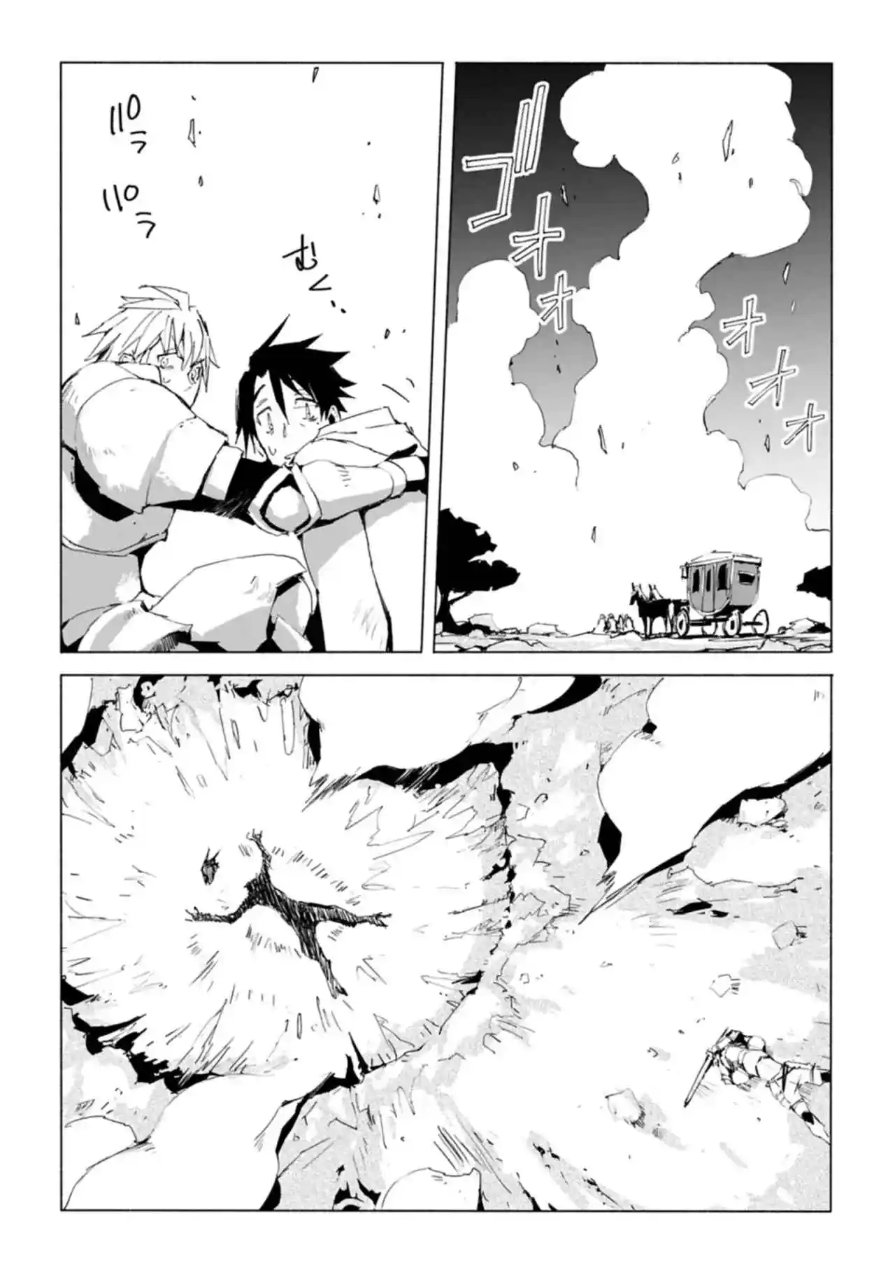 Isekai Wa Neko To Tomo Ni - Capítulo 3 - Página 30 - LectorTMOo