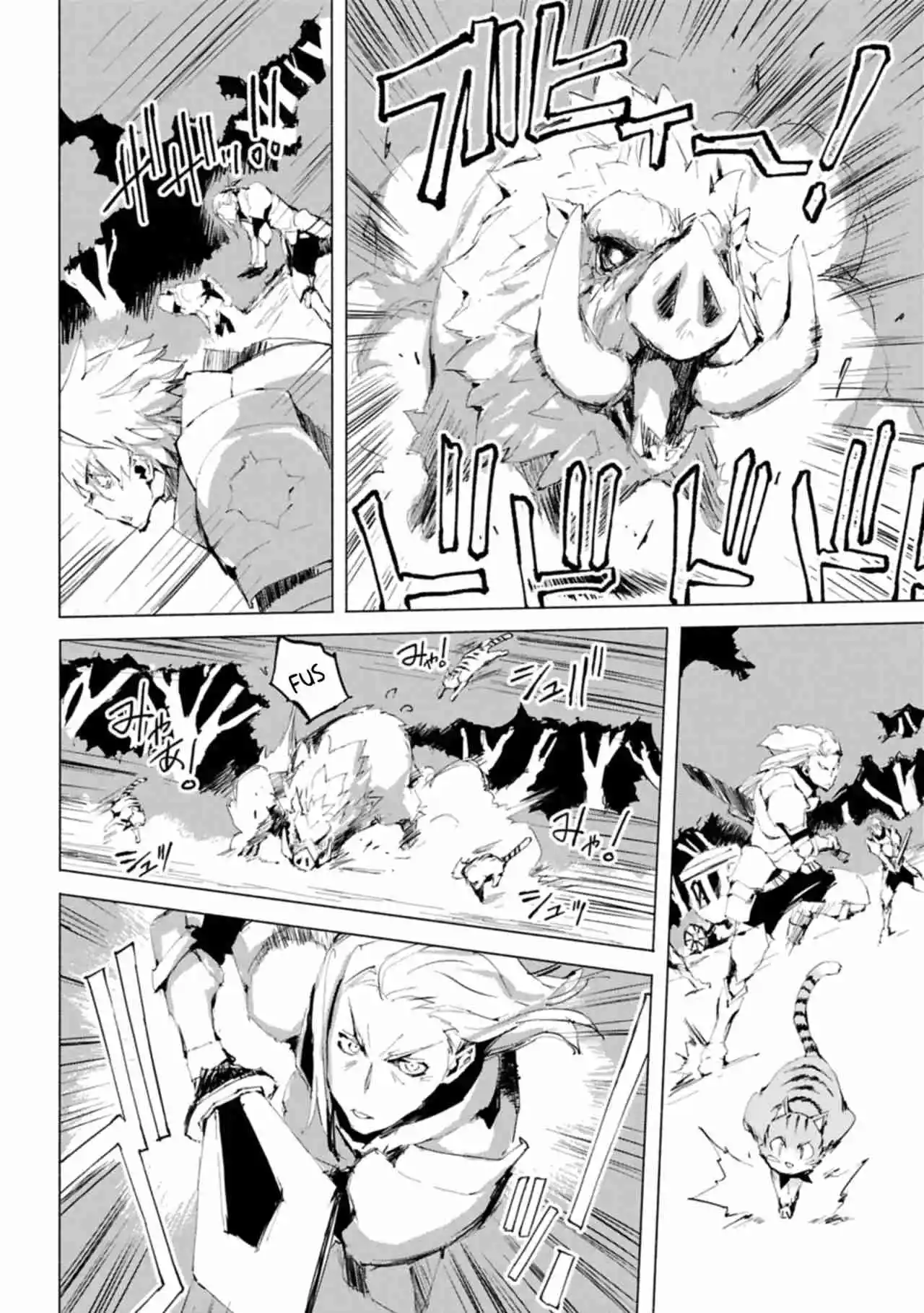 Isekai Wa Neko To Tomo Ni - Capítulo 5 - Página 4 - LectorTMOo
