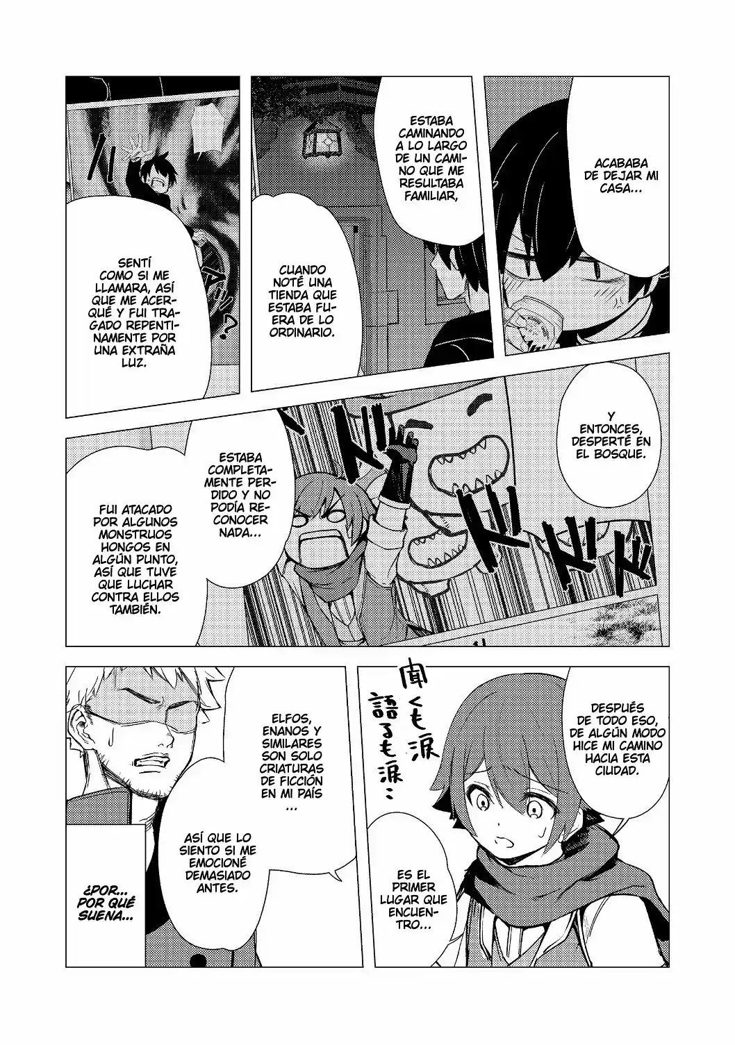 Isekai Wa Template Ni Michi Afureteiru - Capítulo 3.10 - Página 15 - LectorTMOo
