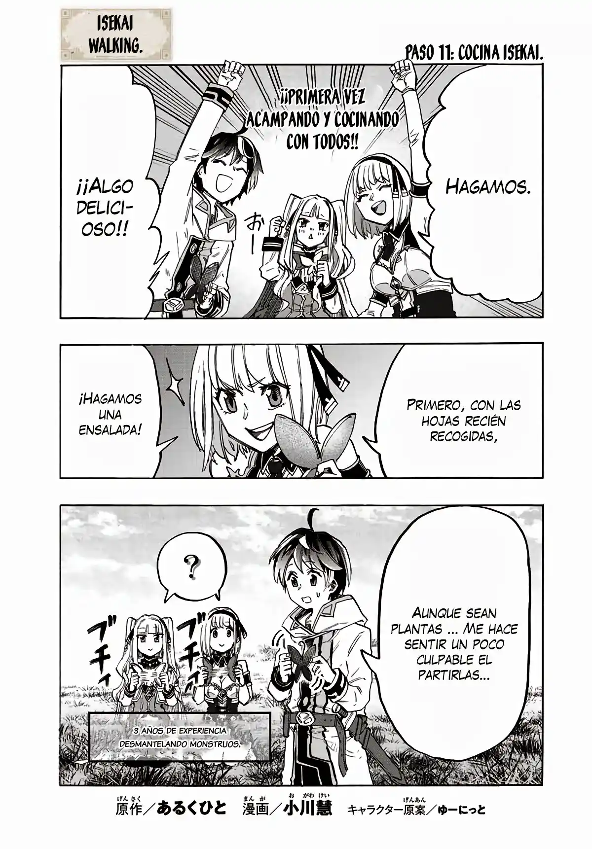 Isekai Walking - Capítulo 11 - Página 2 - LectorTMOo
