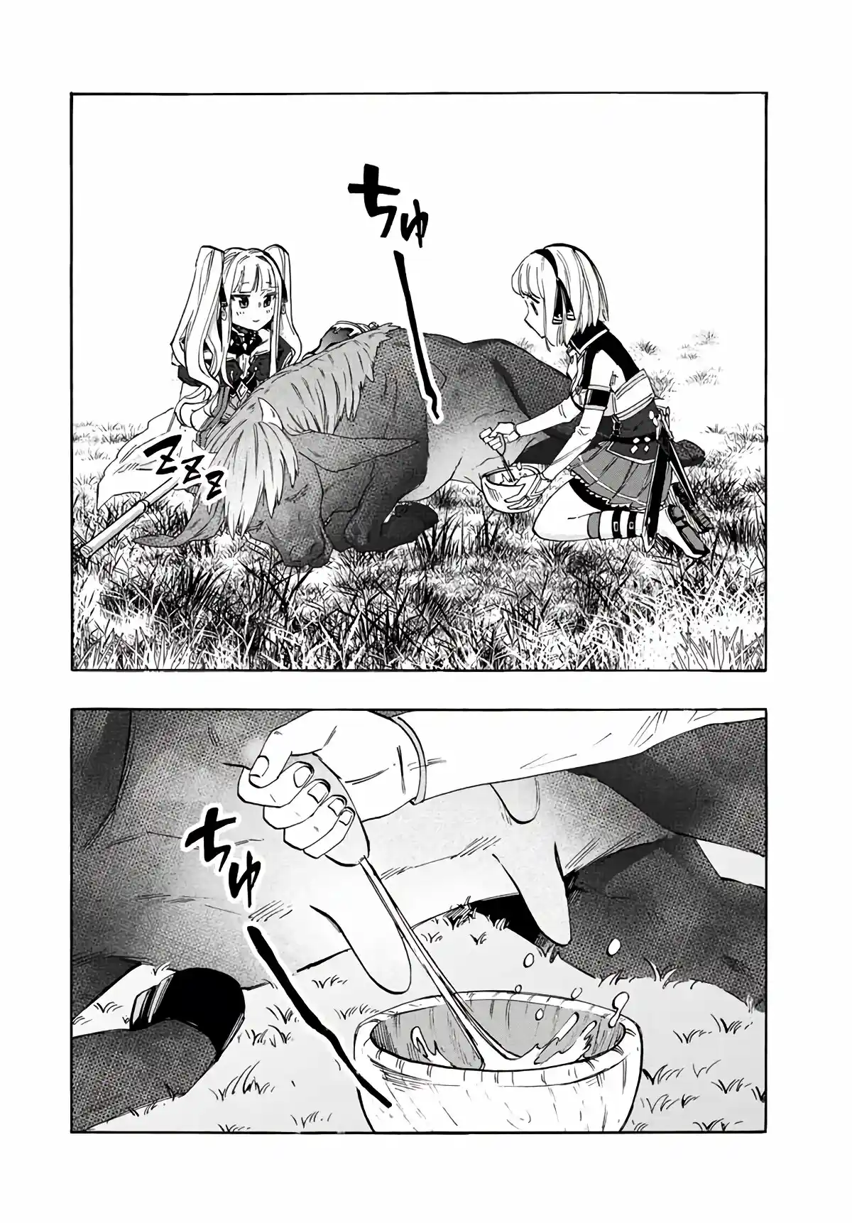 Isekai Walking - Capítulo 11 - Página 7 - LectorTMOo