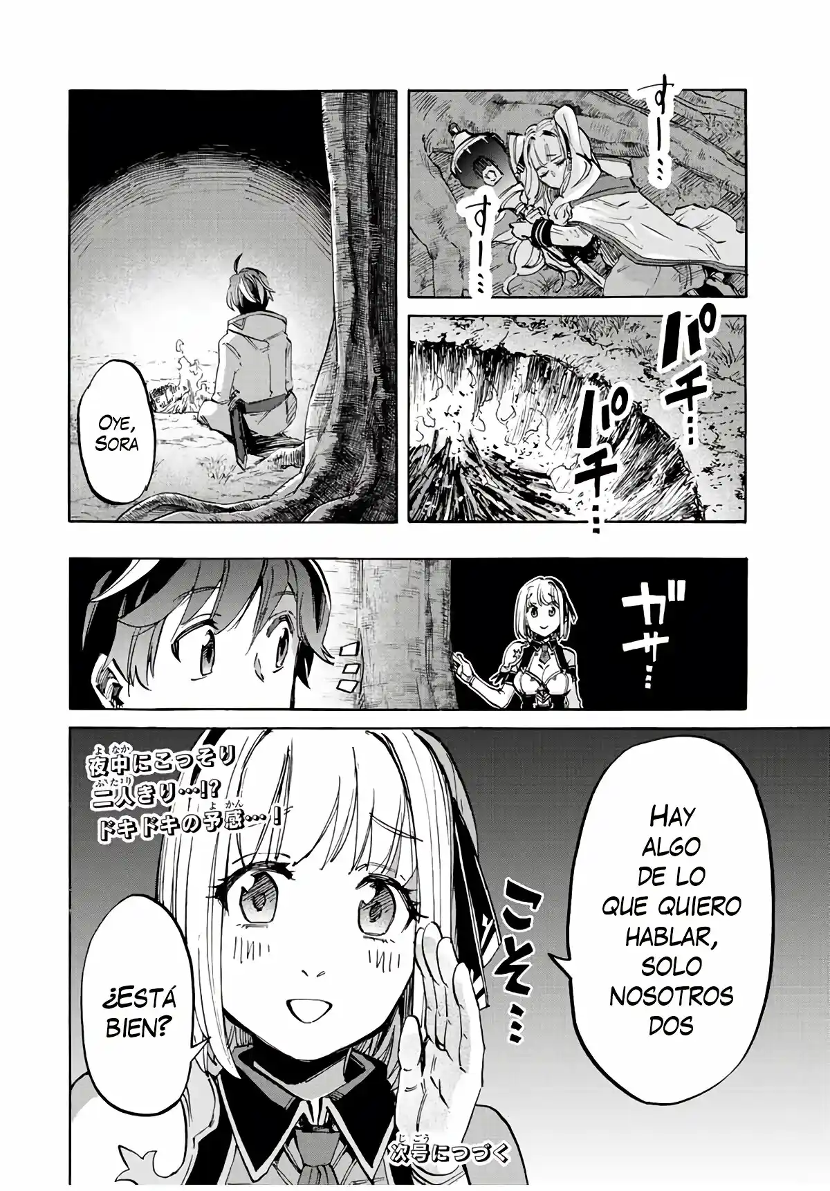 Isekai Walking - Capítulo 12 - Página 17 - LectorTMOo