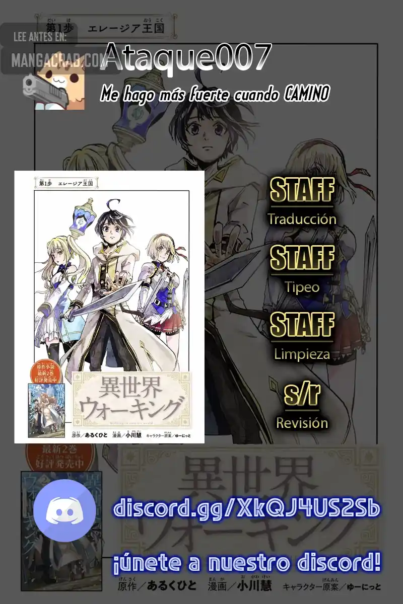 Isekai Walking - Capítulo 14 - Página 1 - LectorTMOo