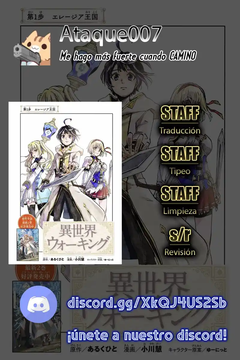Isekai Walking - Capítulo 15 - Página 1 - LectorTMOo