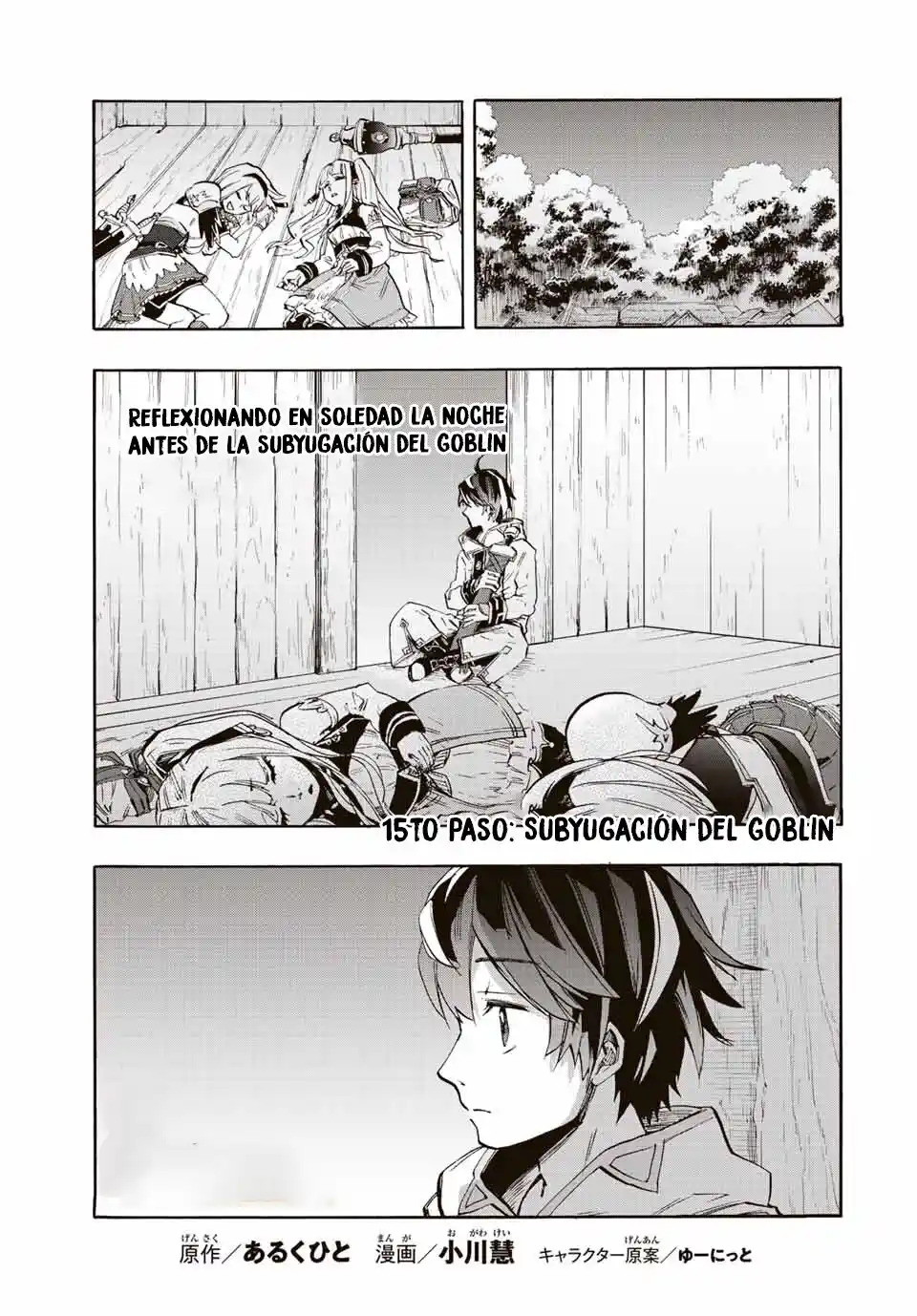 Isekai Walking - Capítulo 15 - Página 3 - LectorTMOo