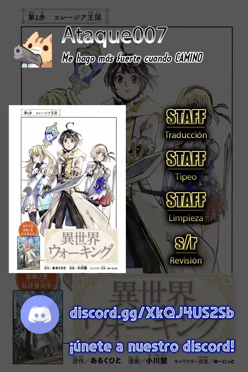 Isekai Walking - Capítulo 16 - Página 1 - LectorTMOo