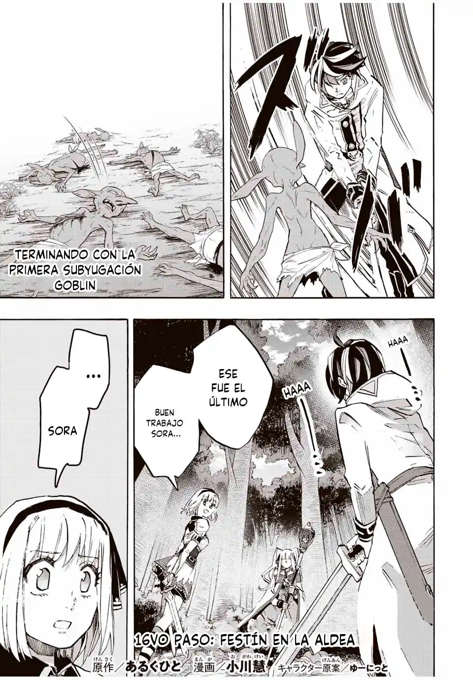 Isekai Walking - Capítulo 16 - Página 2 - LectorTMOo