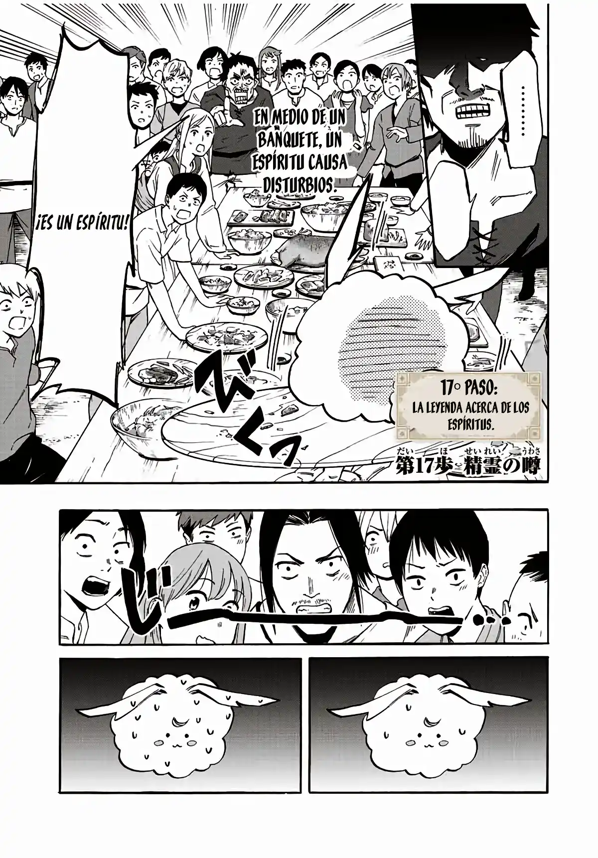 Isekai Walking - Capítulo 17 - Página 2 - LectorTMOo