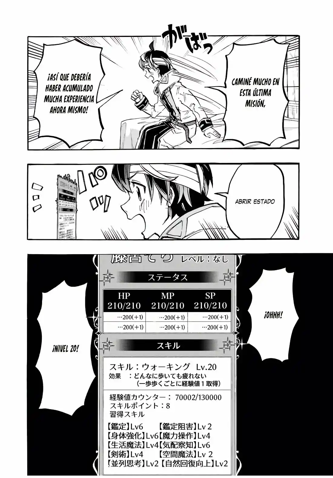 Isekai Walking - Capítulo 19 - Página 9 - LectorTMOo