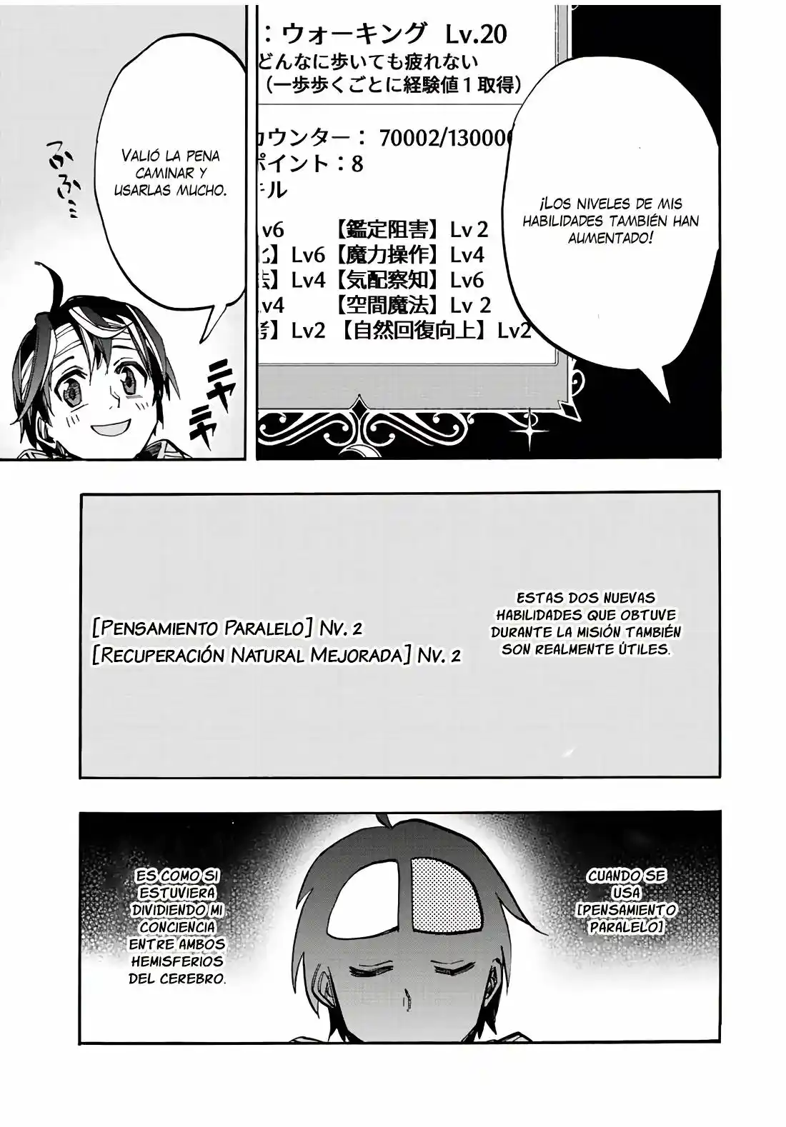 Isekai Walking - Capítulo 19 - Página 10 - LectorTMOo