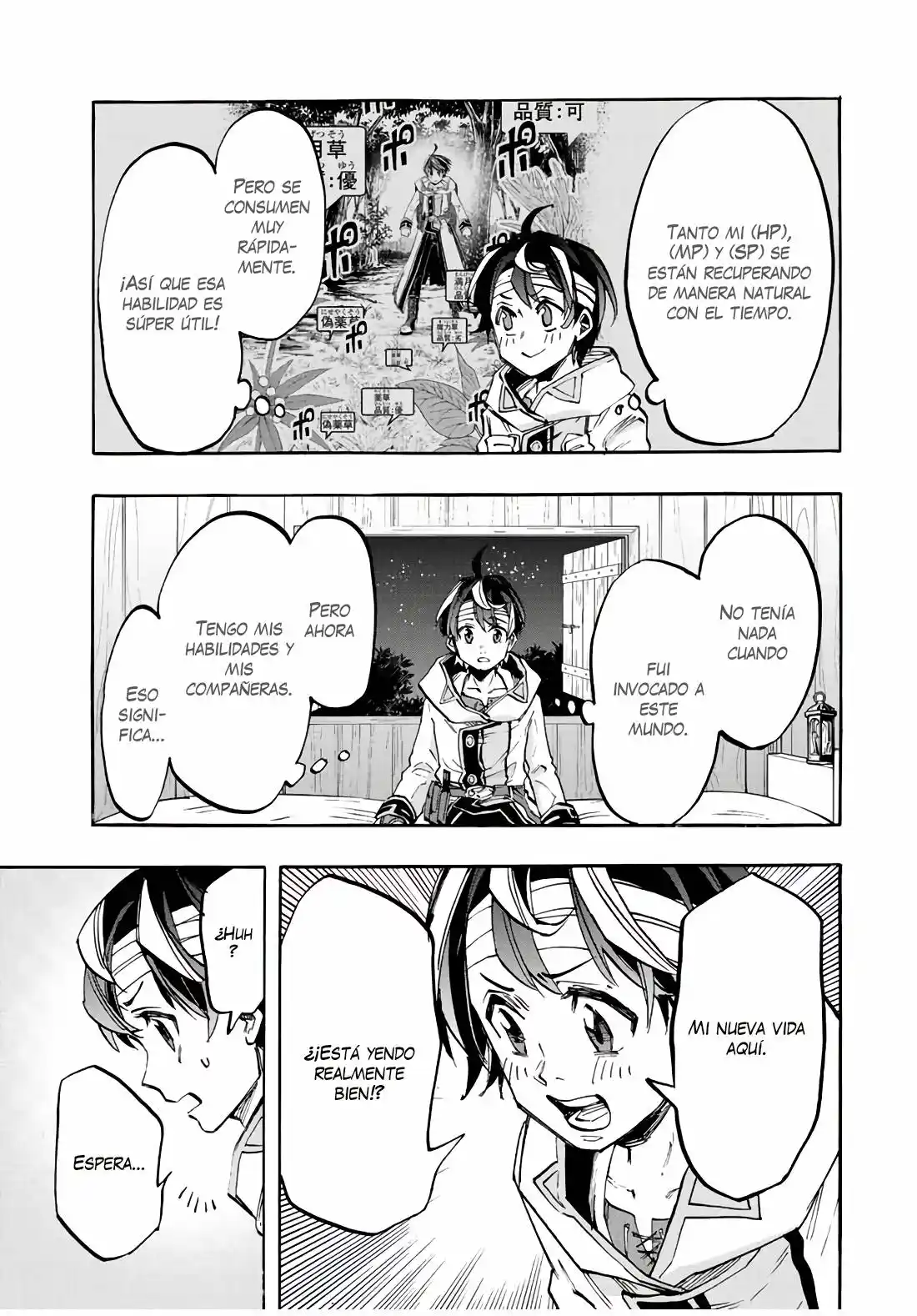 Isekai Walking - Capítulo 19 - Página 12 - LectorTMOo