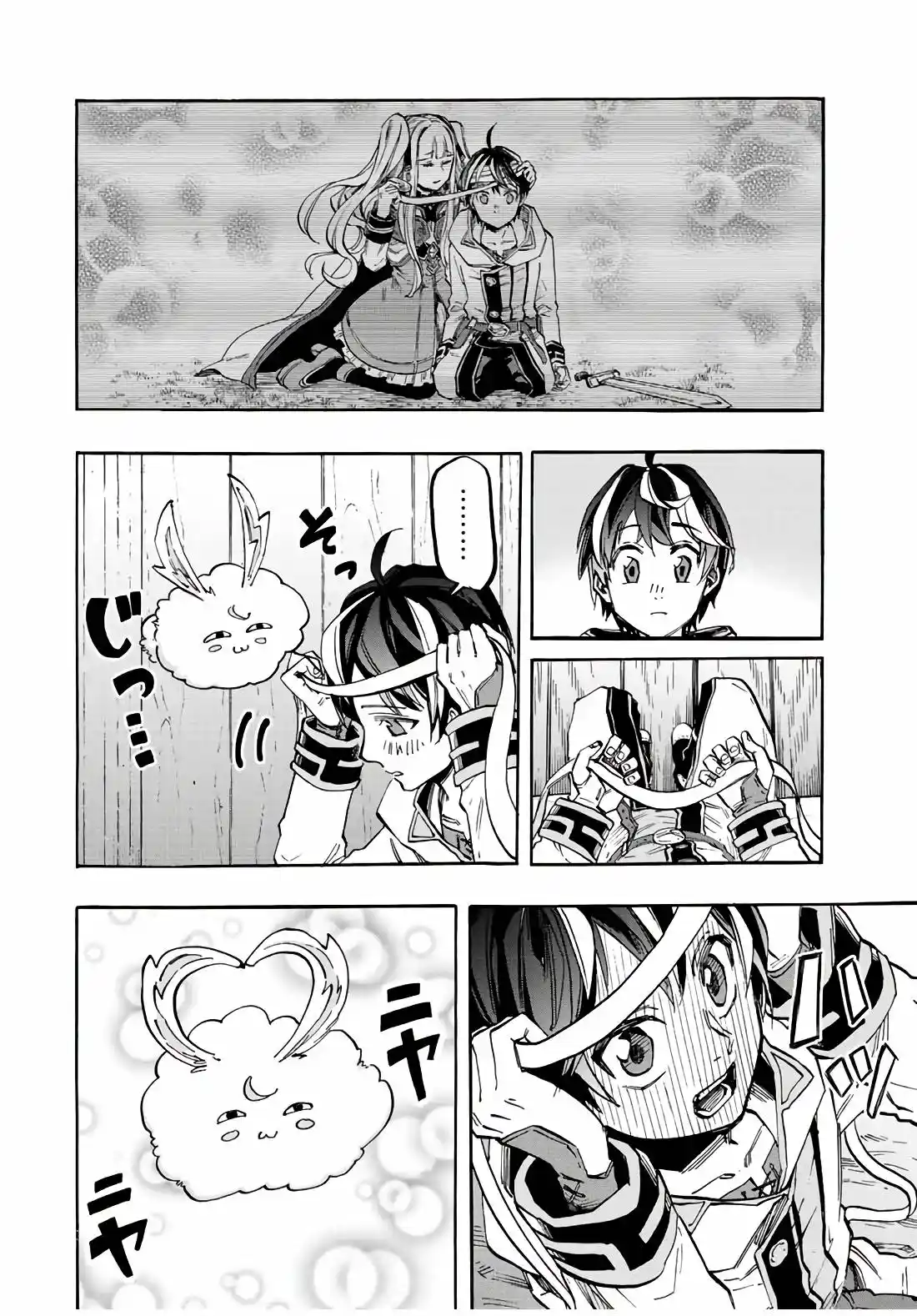 Isekai Walking - Capítulo 19 - Página 15 - LectorTMOo