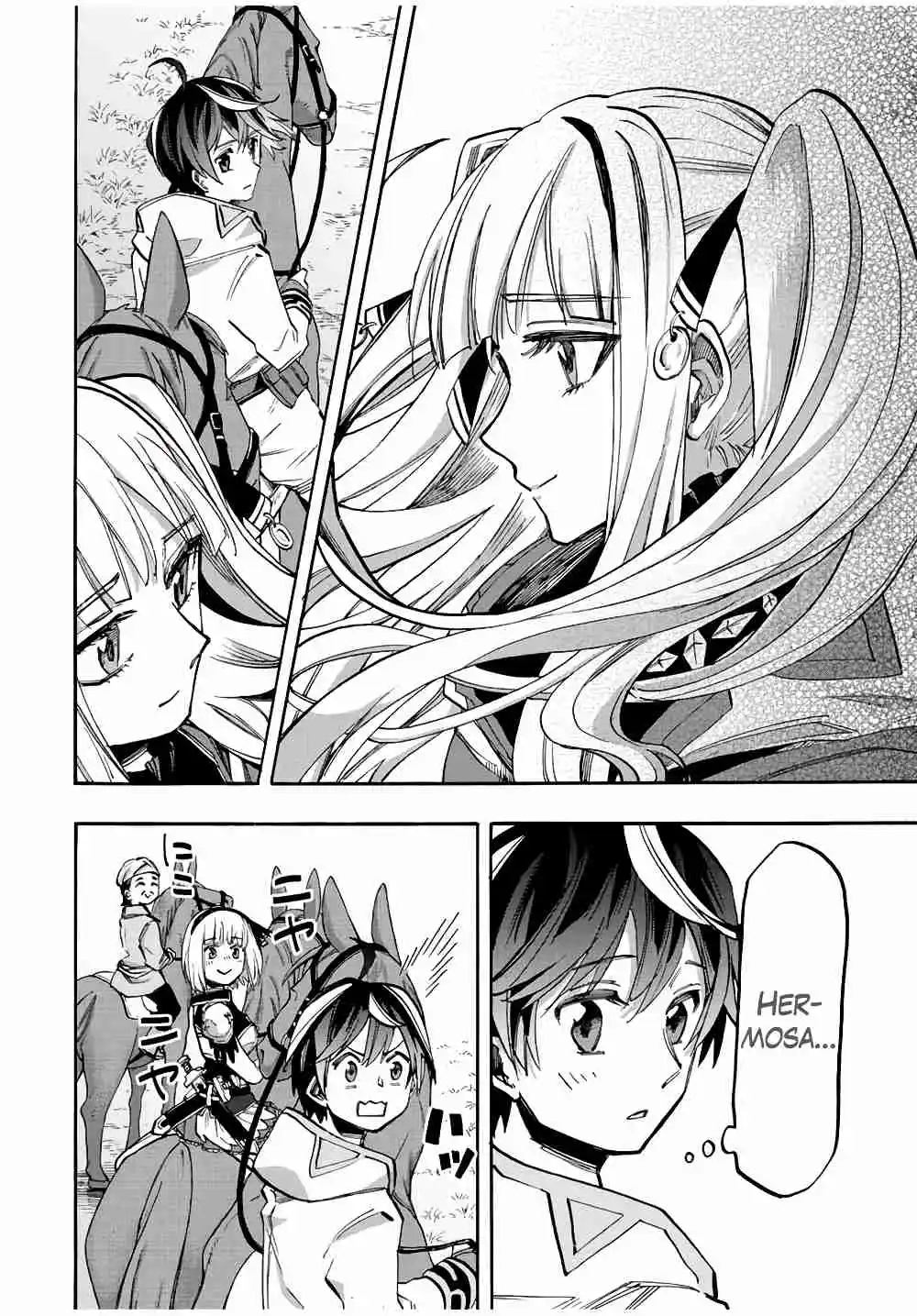 Isekai Walking - Capítulo 26 - Página 17 - LectorTMOo
