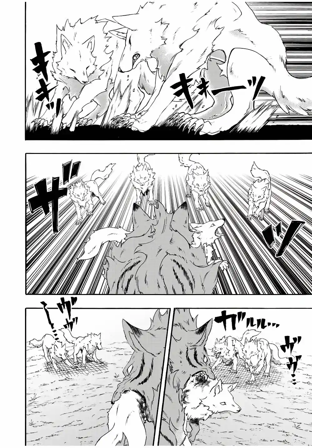 Isekai Walking - Capítulo 28 - Página 3 - LectorTMOo