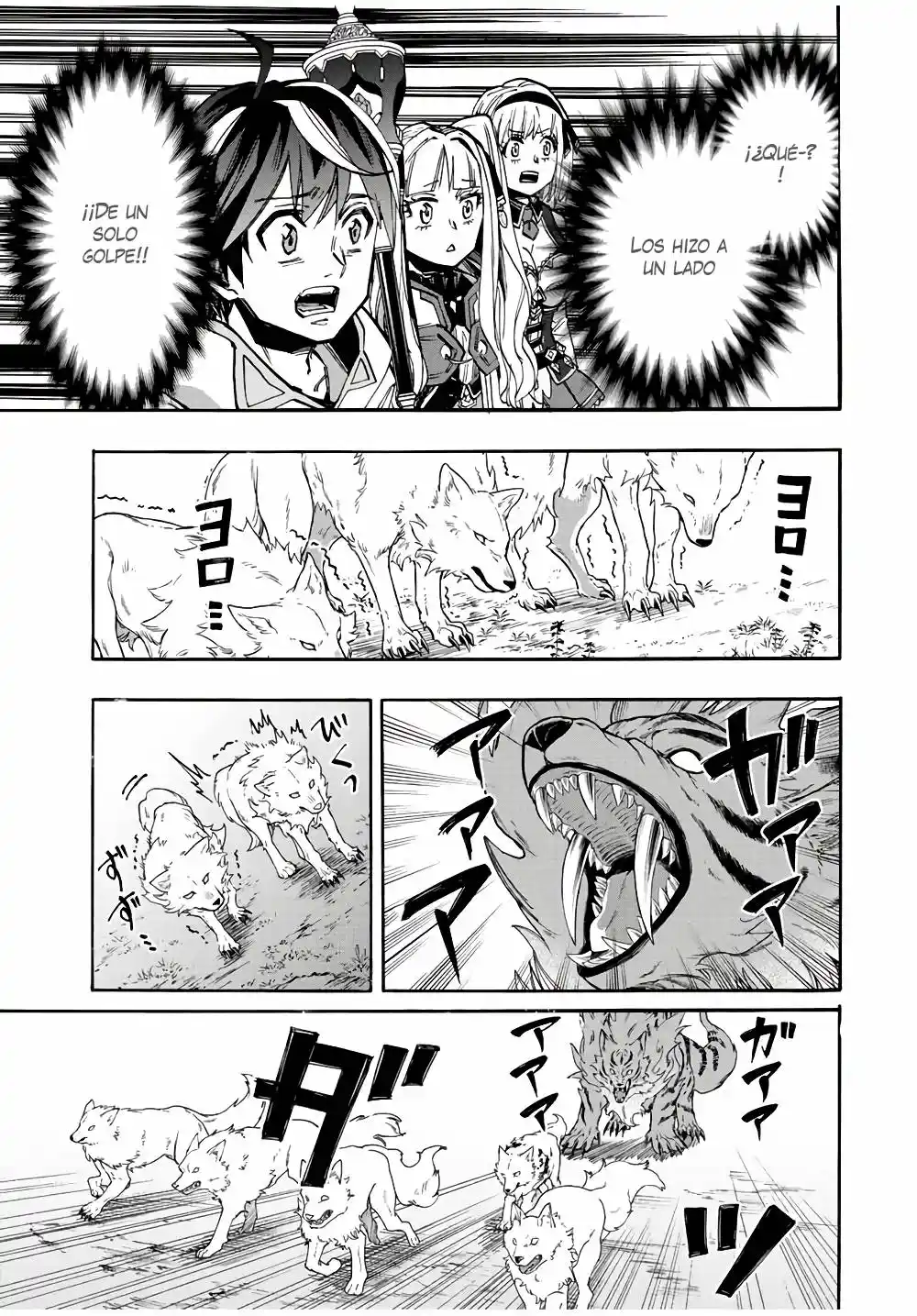 Isekai Walking - Capítulo 28 - Página 6 - LectorTMOo