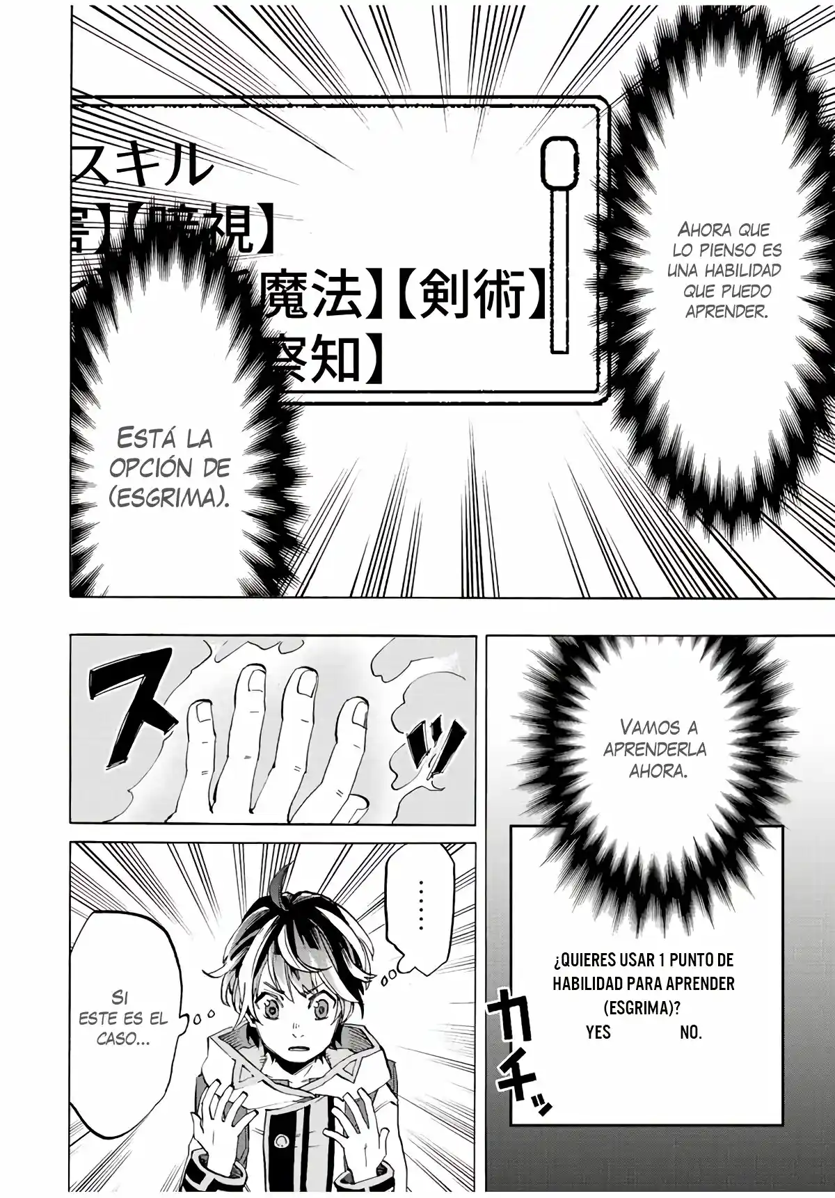 Isekai Walking - Capítulo 3 - Página 14 - LectorTMOo