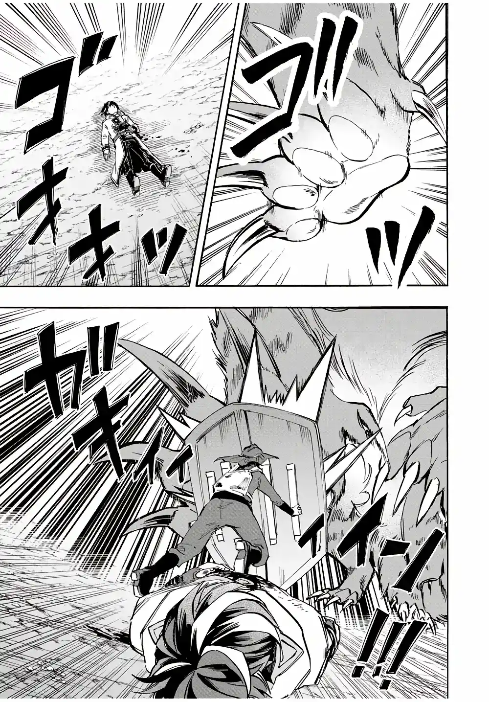Isekai Walking - Capítulo 30 - Página 14 - LectorTMOo