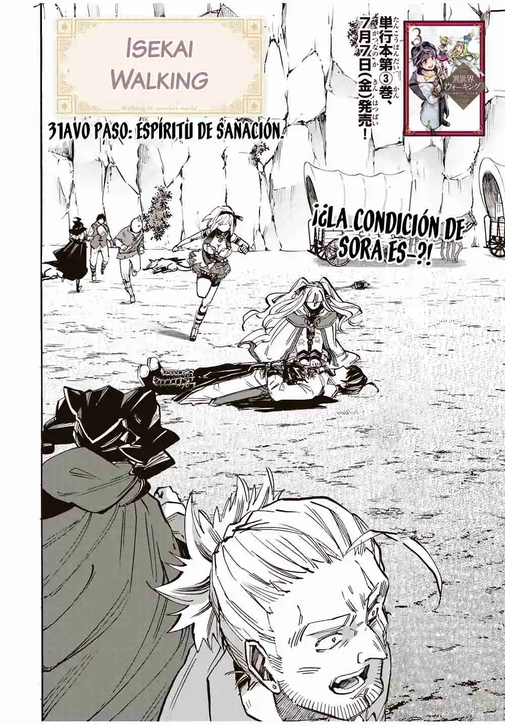 Isekai Walking - Capítulo 31 - Página 3 - LectorTMOo