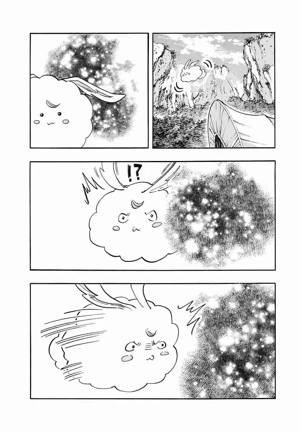 Isekai Walking - Capítulo 31 - Página 18 - LectorTMOo