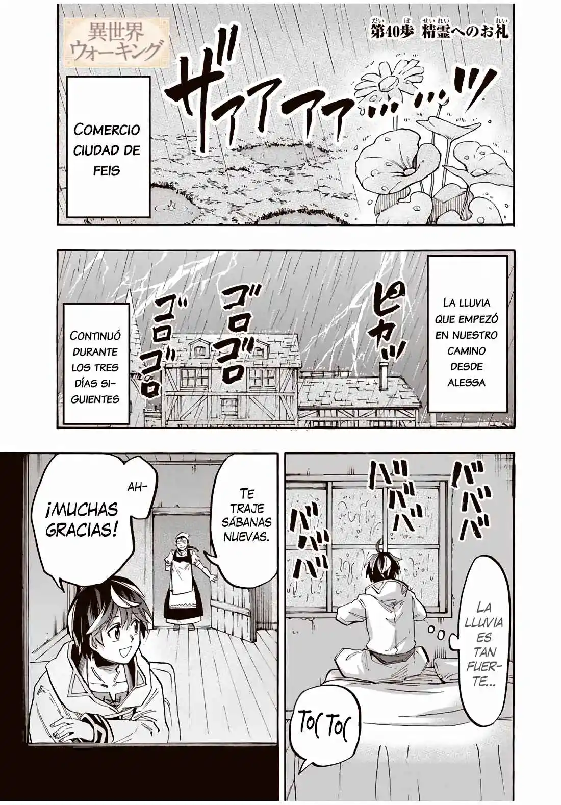 Isekai Walking - Capítulo 40 - Página 2 - LectorTMOo