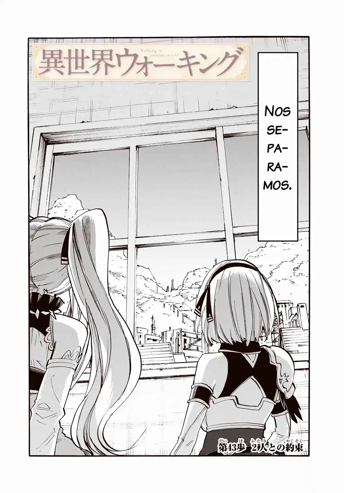 Isekai Walking - Capítulo 43 - Página 3 - LectorTMOo