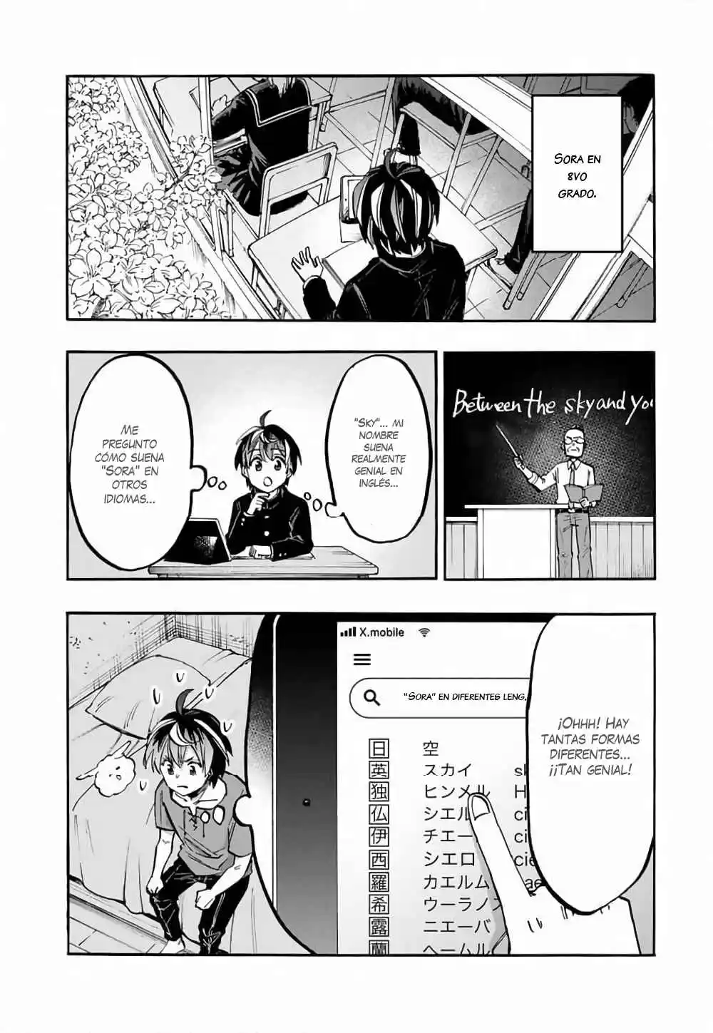 Isekai Walking - Capítulo 46 - Página 16 - LectorTMOo