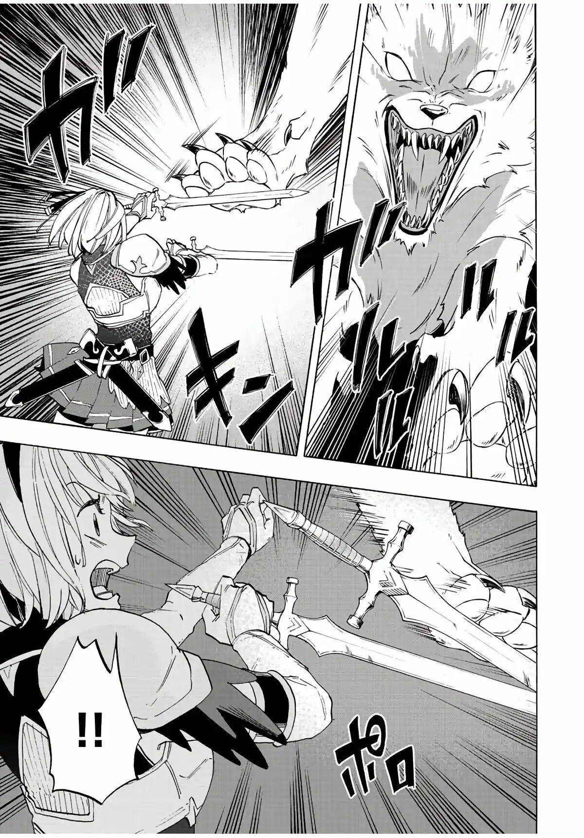 Isekai Walking - Capítulo 5 - Página 9 - LectorTMOo